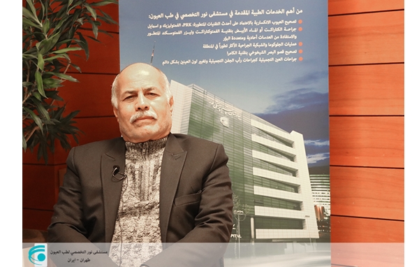 طاقم مستشفى نور التخصصي بجانبنا دائماً